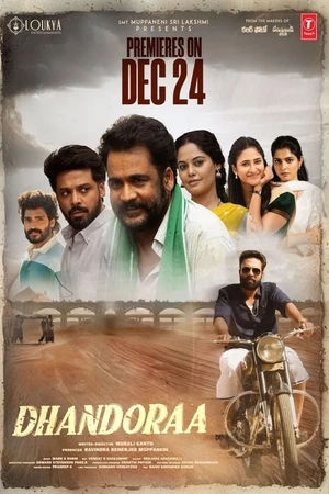 Dhandoraa 2025 Hindi Dual Audio